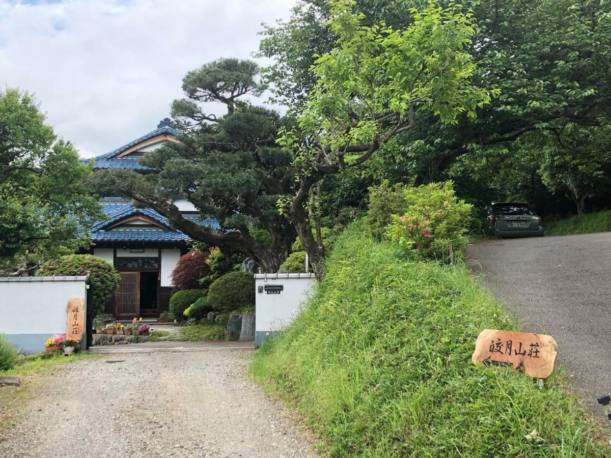 Kougetsu Sanso -- Moon Villa In Tokyo Hachioji Exterior photo